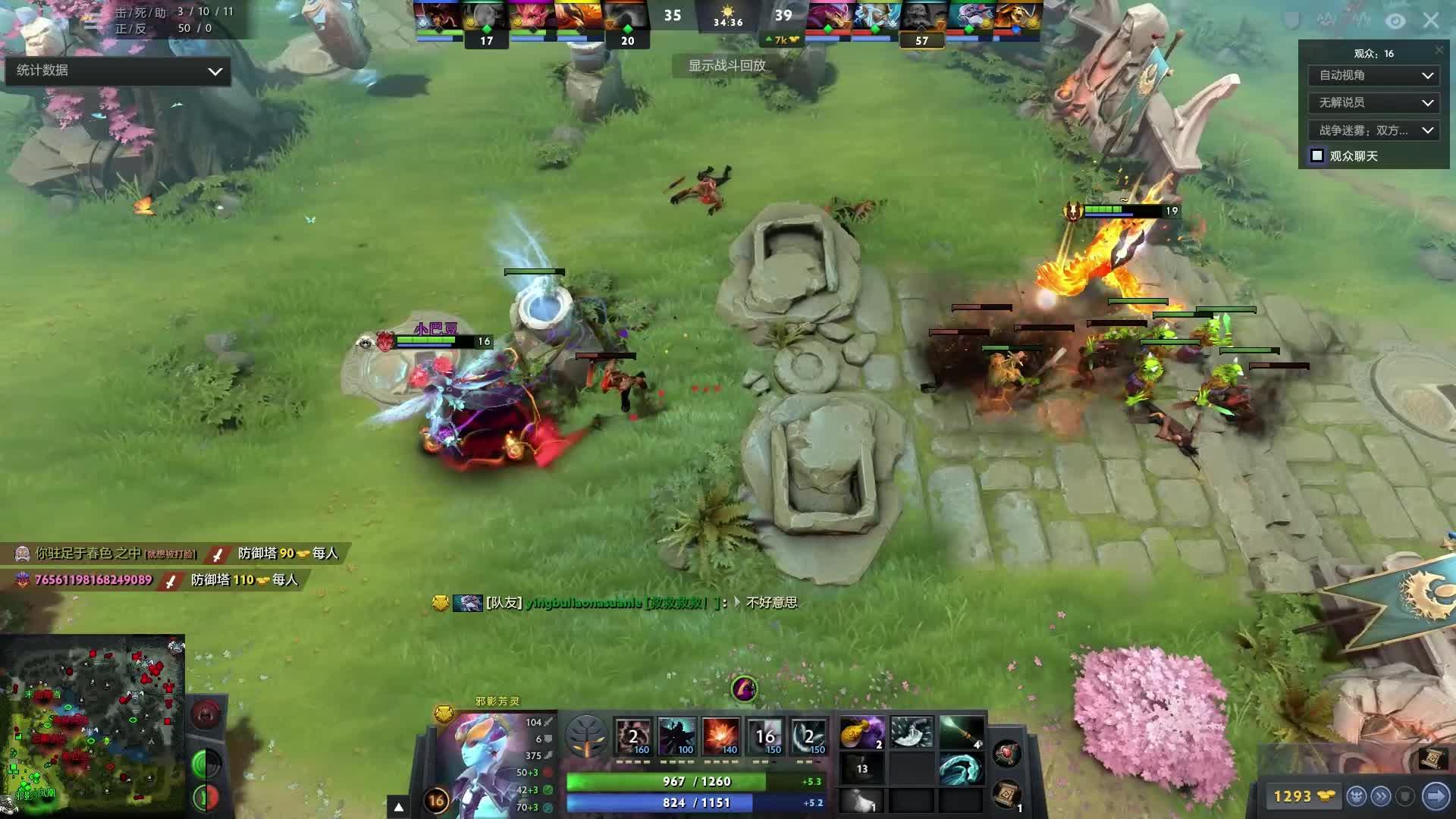 体育赛事为 体育赛事为