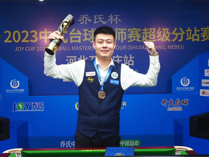 更让她成为 更让她成为